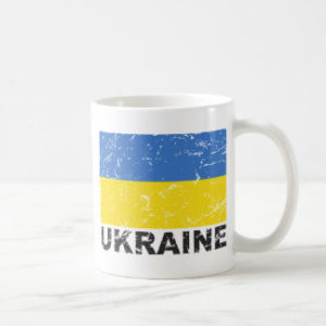 Ukraine mug