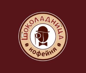 Shokoladnitsa Russia coffee chain