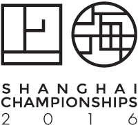 The Coffee Competition in Shanghai