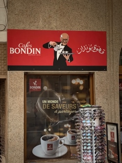 Coffee Culture Tunisia