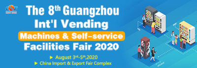 China VMF 2020 @ China Import & Export Fair Complex | Guangzhou Shi | Guangdong Sheng | China
