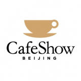 China International Cafe Show @ China International Exhibition Center (Sanyuanqiao) | Beijing Shi | China
