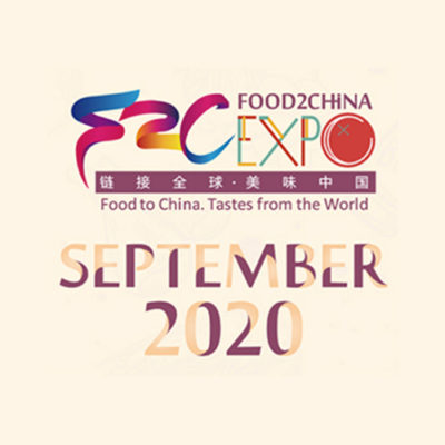 Food2China Expo @ China Import&Export Fair Complex | Guangzhou Shi | Guangdong Sheng | China